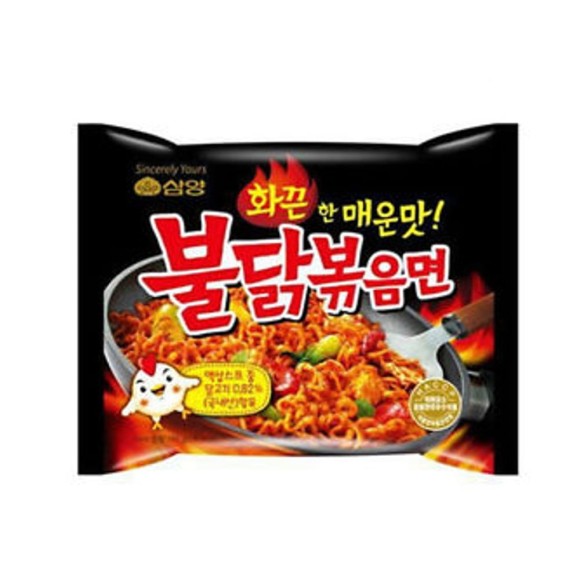 HOT CHICKEN FLAVOR RAMEN (SABOR FRANGO), 100G