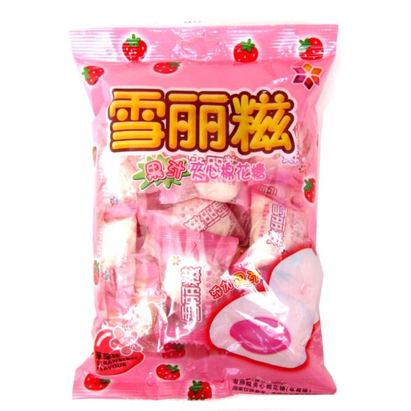 MARSHMALLOW MORANGO 100G